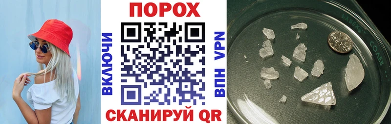 OMG   Благовещенск  Amphetamine 98% 