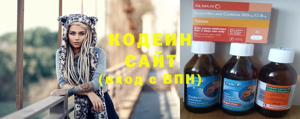 гашишное масло Абдулино