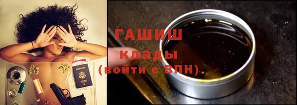 стафф Алексеевка