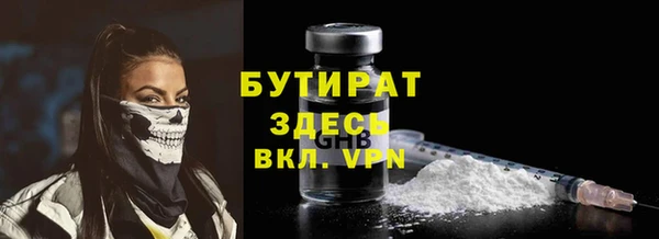 гашишное масло Абдулино