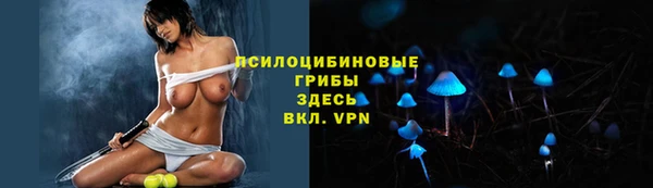 гашишное масло Абдулино