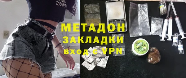 таблы Алзамай
