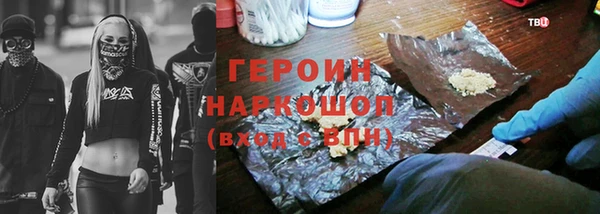 гашишное масло Абдулино